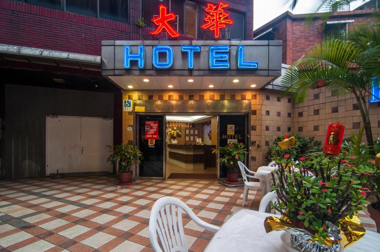 Dahua Hotel Цзилун Экстерьер фото