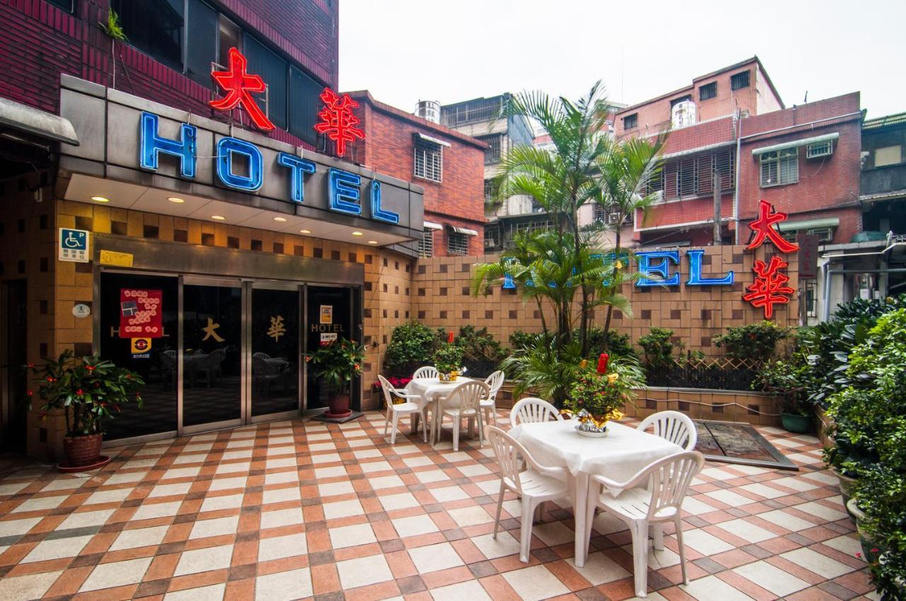 Dahua Hotel Цзилун Экстерьер фото